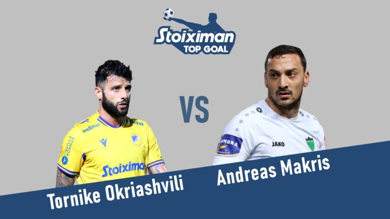 Stoiximan Top Goal: Andreas Makris vs Tornike Okriashvili!